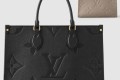 [LOUIS VUITTON-루이비통]온더고 MM M45595