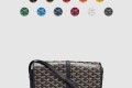 [GOYARD-고야드]벨베데르백 MM