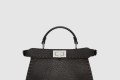 [FENDI-펜디]피카부 I SEE U 스몰 8BN327