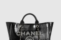 [CHANEL-샤넬]라지 도빌백 A66941