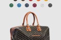 [GOYARD-고야드]보잉 45 백