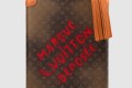 [LOUIS VUITTON-루이비통]호라이즌 55 M11763