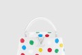 [LOUIS VUITTON-루이비통]카퓌신 BB M21637