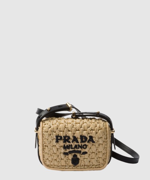 [PRADA-프라다]크로셰와 가죽 숄더백 1BD362