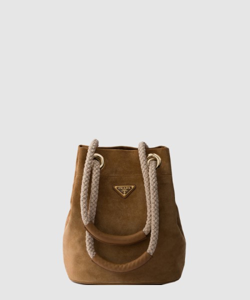 [PRADA-프라다]스몰 프라다 마리너 스웨이드 버킷백 1BE082
