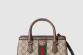 [GUCCI-구찌]오피디아 스몰 토트백 836840