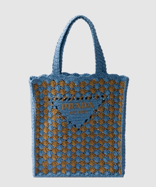 [PRADA-프라다]크로셰 토트백 1BG393