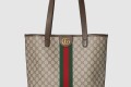 [GUCCI-구찌]오피디아 미디엄 토트백 834465