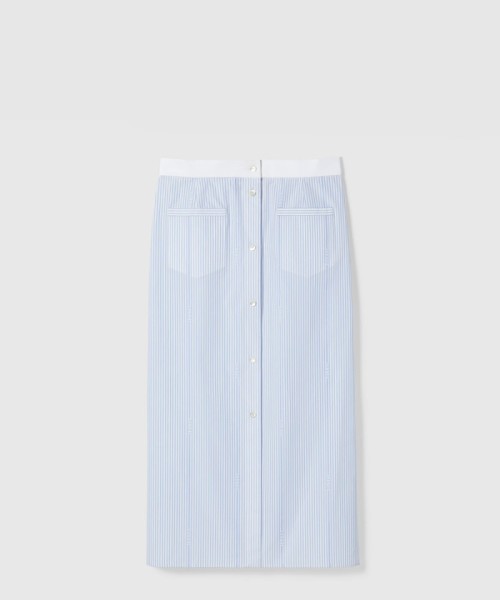 [GUCCI-구찌]슈레디드 코튼 스커트 831881