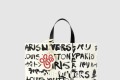 [LOUIS VUITTON-루이비통]쇼퍼 토트 MM ‎N40797