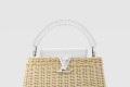 [LOUIS VUITTON-루이비통]카푸신 BB 백 N85520